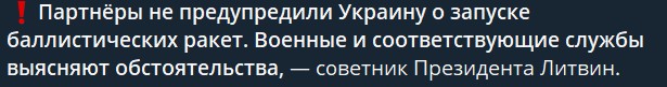 Wargaming 63