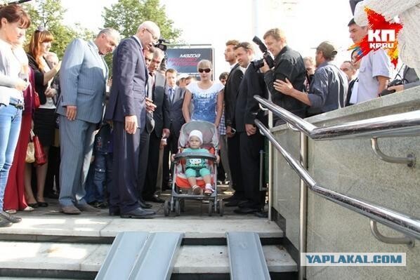 В Уфе открыли новый подземный пешеходный переход
