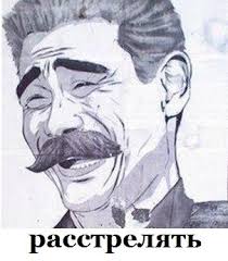 СтопХам 96 Шок! СтопХам ворует сумки =)