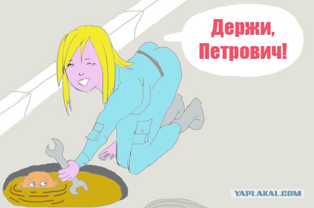 Ну что, художники ЯПа, вот вам вызов...