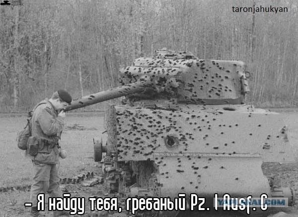 Wargaming 7