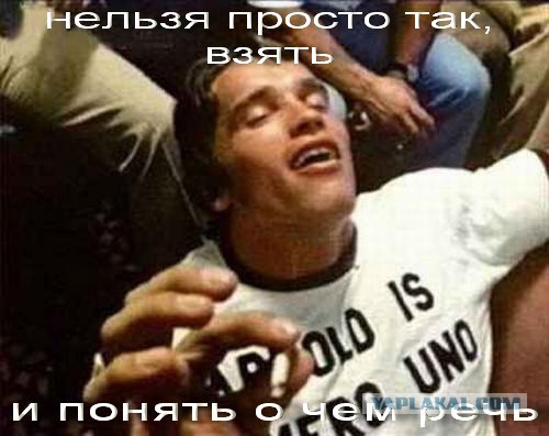 Забавный косплей