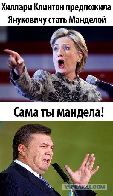 Беркут пошел на штурм