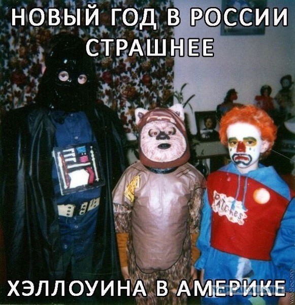 Костюм на НГ ребенку