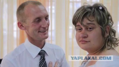Доброе утро, любимая!