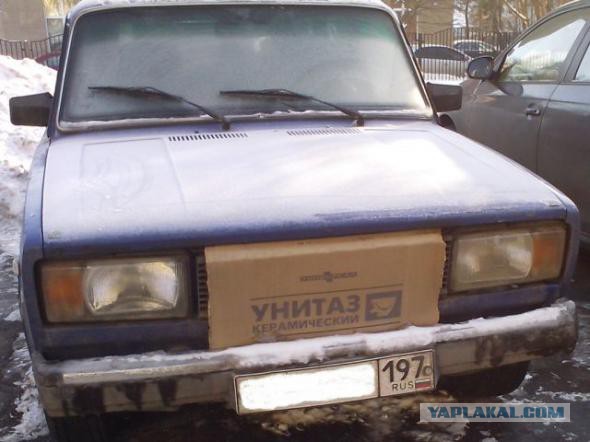 Пацанский пост
