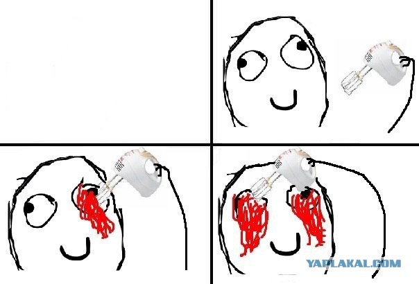 Света из Иваново жжот, есть ли разница?