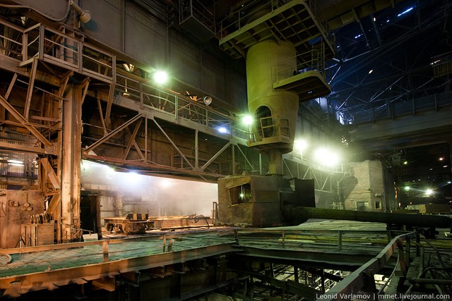 Чусовской металлургический завод