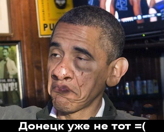 В Донецке захватили автобусы с американскими