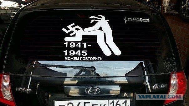 Срочное заявление народного губернатора Луганской