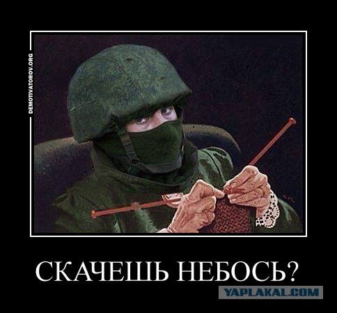 Заявление Рамзана Кадырова