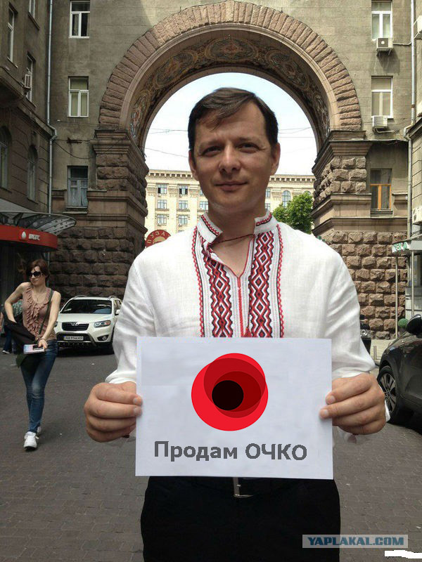 Для лиги фотошопа