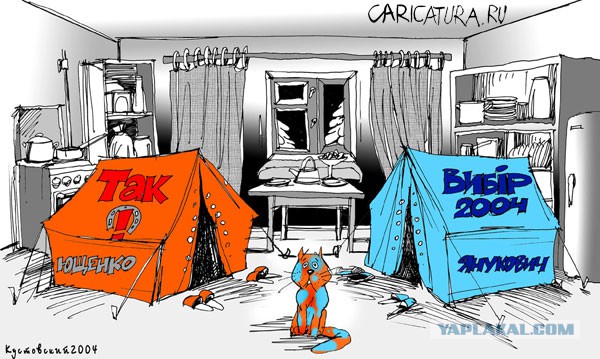 Майдан снова зажег покрышки!