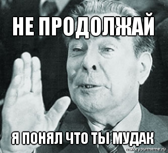 Убийство сотрудников ГАИ в Донецке