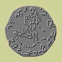 Вторая попытка человечества