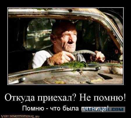 Срочно! Россия украла у Украины газ!