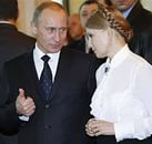 Тимошенко: Подписав протокол в Минске, Киев фактич