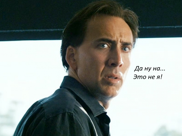 Формула-1 (сезон 2014)