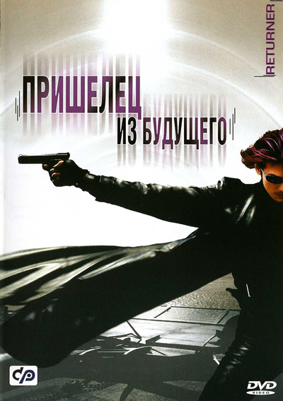 7 неголливудских фильмов