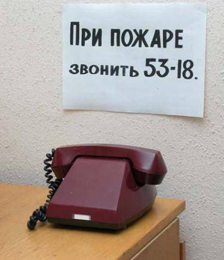 Подборка картинок