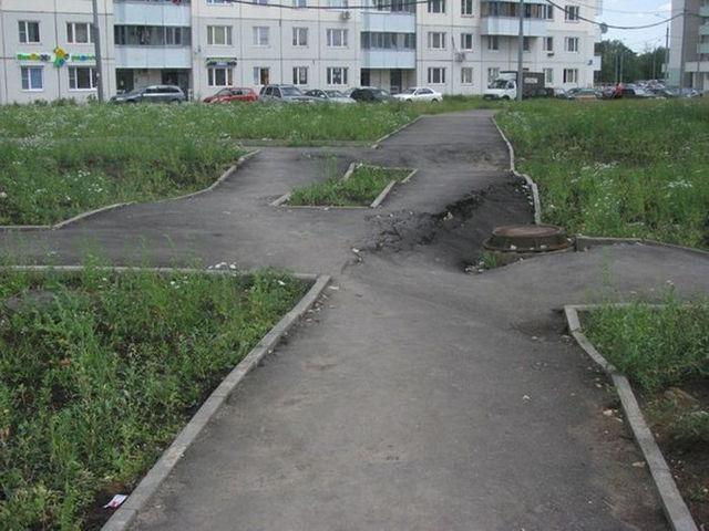 Весёлые картинки