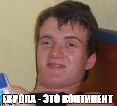 ХроноЛОЖЬ в древних египетских артефактах