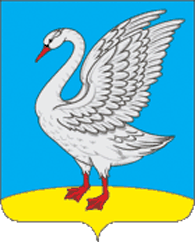 А Вы знаете герб своего города?