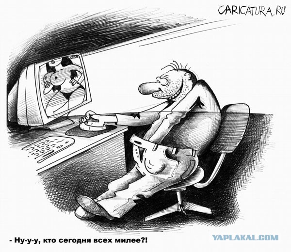 Занятные факты о самоудовлетворении