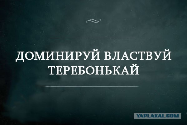 Картинки из соцсетей