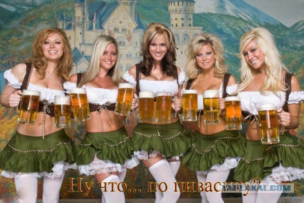 Весёлое из сети