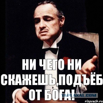 Вечерний Ургант