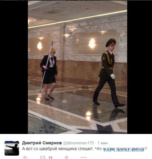 Минские переговоры нормандской четверки
