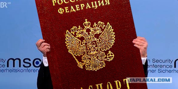 Что еще предложит Петя?
