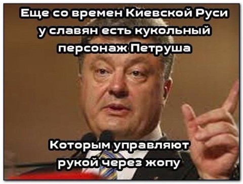 Украинские части в Артёмовске на грани бунта