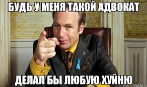 Пермяки, вы чё?