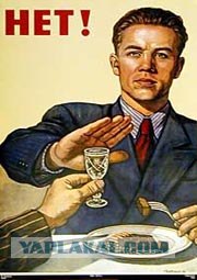 В России квас приравняют к алкоголю!