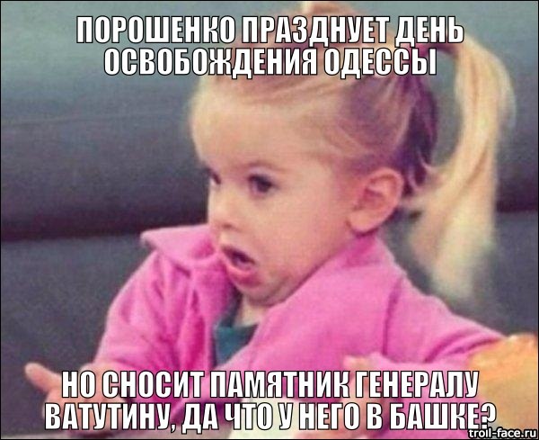 Невеселые картинки