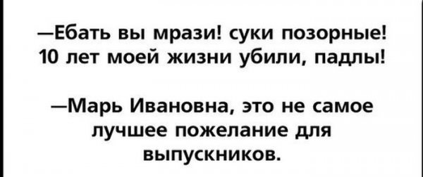 Сегодня начинается