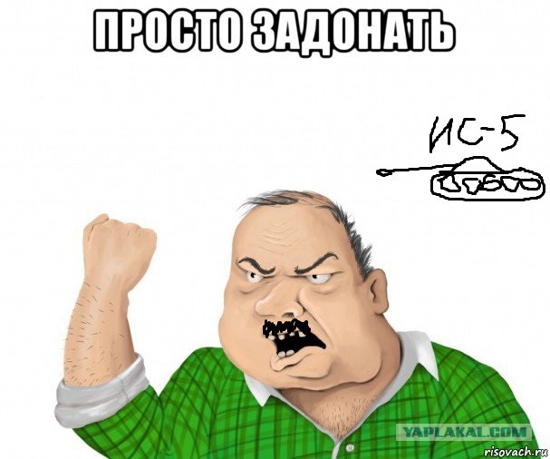 Wargaming 23