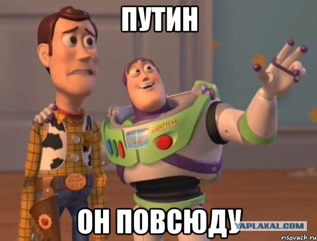 Во Львове митингуют...