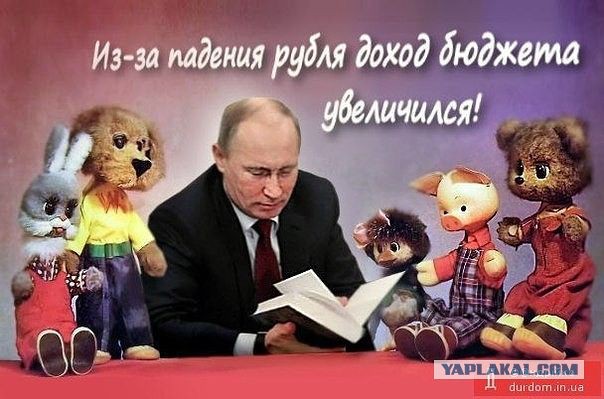 Вкратце новости последней недели