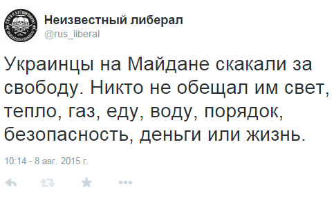 В Украине ускорилось падение экономики