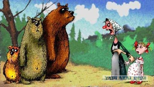 Плюсы и минусы жизни в России