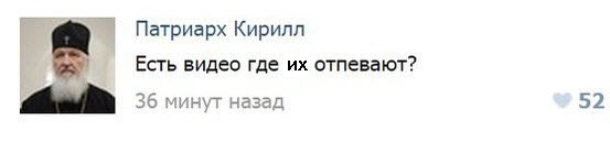 Две дуры-вандалки на кладбище