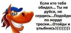Картинки