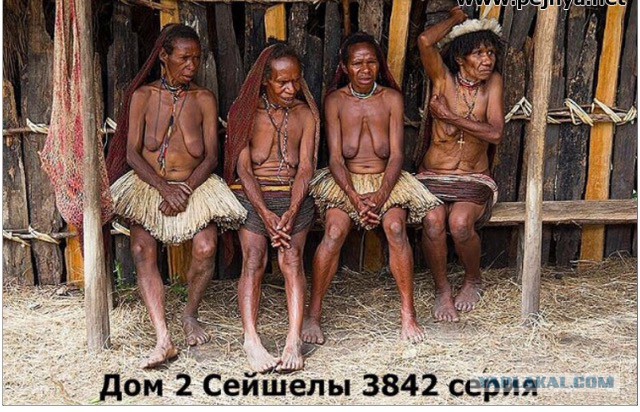 Картинки на пятницу