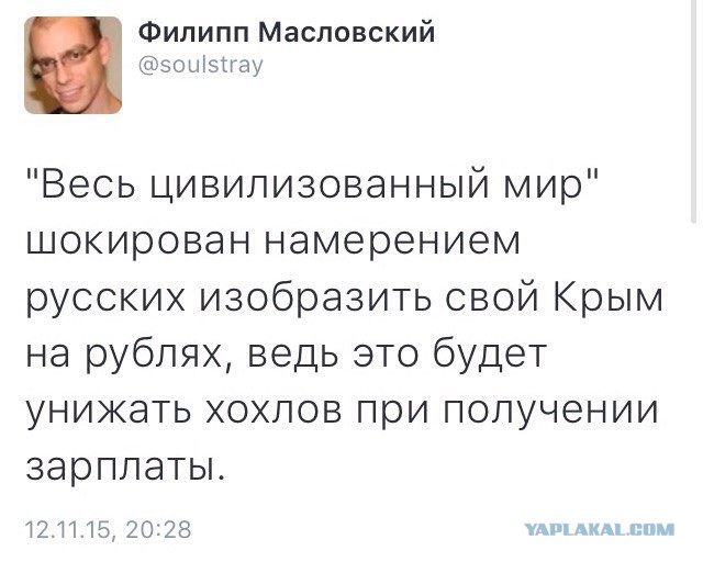 10 политических картинок часть 19