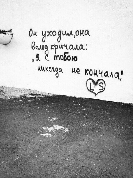 Картинки разные