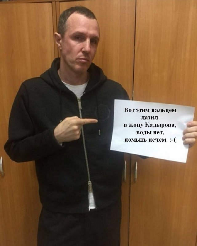 Интернет-пользователи иронично «затроллили» флешмоб звезд шоу-бизнеса