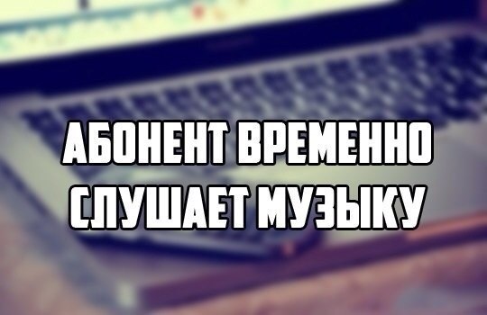 Весёлые картинки